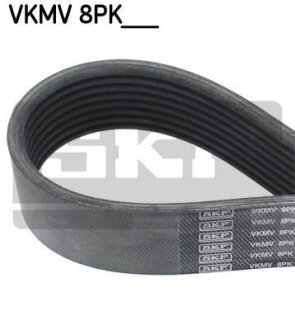 Поліклиновий ремінь SKF VKMV 8PK2410