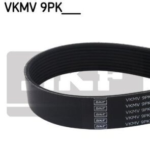 TOYOTA ремінь поліклиновий LAND CRUISER 4.5 D4-D SKF VKMV 9PK2250