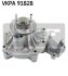 Водяной насос SKF VKPA 91828 (фото 1)