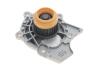 Водяний насос VAG A3/A4/A5/TT/Octavia/Superb/CC/Golf/Passat &quot;1,8 &quot;06&gt;&gt; SKF VKPC 81240 (фото 5)