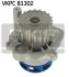 VW Помпа воды Polo,Sharan,Fabia SKF VKPC 81302 (фото 1)