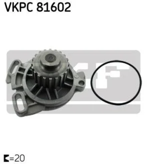 Водяной насос SKF VKPC 81602