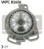 SKF AUDI помпа води 80/90 2,0E -91 2,0E 20V 88-91 2,3E VKPC 81606