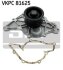 Водяний насос AUDI/VW A4/A6/A8/A6L/Passat \&#039;\&#039;2,5TDi &quot;97-05 - заміна на VKPC81635 - заміна на VKPC8163 SKF VKPC 81625 (фото 1)