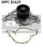 Водяний насос AUDI/VW A4/A6/A8/A6L/Passat \'\'2,5TDi "97-05 - заміна на VKPC81635 - заміна на VKPC8163 SKF VKPC 81625 (фото 1)