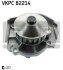 SKF FIAT Помпа воды UNO 45 1.0 85-,TIPO 1.1 93- VKPC 82214