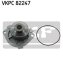 Насос водяний SKF VKPC 82247 (фото 1)