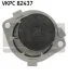 Насос водяний SKF VKPC 82437 (фото 1)