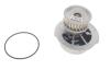 VKPC 85212 SKF - Насос охолоджуючої рідини VKPC 85212