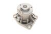 Водяний насос OPEL/SAAB Sintra/Vectra/900/9-5 \'\'2,5/3,2L "88>> SKF VKPC 85613 (фото 4)