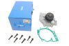Водяний насос FORD/RENAULT/VOLVO Focus/Kuga/Laguna/S40/S80/Xc90/XC60 \'\'1,6/2,4L "90>> VKPC 86618