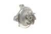 Водяний насос SKF VKPC 86619 (фото 2)