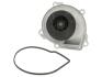 Насос водяний Dodge Nitro 2,8CRD, Voyager 2,8CRD / Jeep Cherokee 2,8CRD (VKPC 88500) SKF VKPC 88500