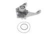 Водяний насос CHRYSLER/JEEP Voyager/Cherokee \'\'2,5/2,8CRD "00-08 SKF VKPC 88501 (фото 6)