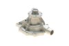 Водяний насос MERCEDES C-Class/E-Class/Kombi/M-Class \'\'2,0/2,3L "86-05 SKF VKPC 88622 (фото 3)