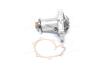 Водяний насос MERCEDES C-Class/E-Class \'\'2,0/2,2L "93-02 SKF VKPC 88625 (фото 1)