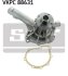 DB Помпа воды W202 / W210 / SLK SKF VKPC 88631 (фото 1)