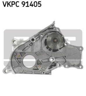 Насос водяний SKF VKPC 91405