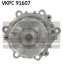 Водяной насос SKF VKPC 91607 (фото 1)