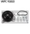 Насос водяний SKF VKPC 91810 (фото 1)