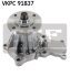 Помпа воды Lexus IS SKF VKPC 91837 (фото 1)