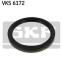 Сальник маточини SKF VKS 6172 (фото 1)