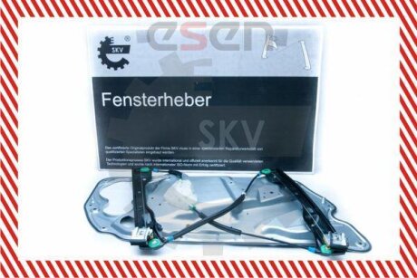 Склопідйомник SKV GERMANY 00SKV006
