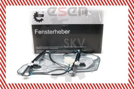 Склопідйомник SKV GERMANY 01SKV045