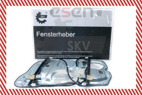 Склопідйомник SKV GERMANY 01SKV155