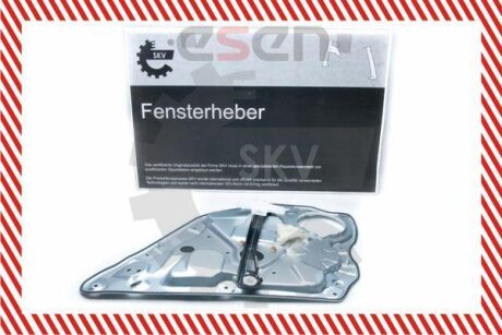 Склопідйомник SKV GERMANY 01SKV217