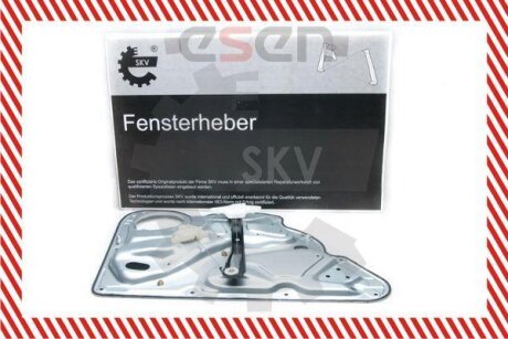 Склопідйомник SKV GERMANY 01SKV298