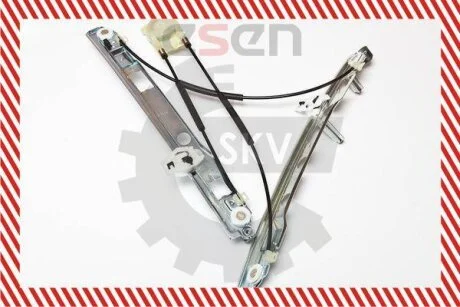 Склопідйомник SKV GERMANY 01SKV461