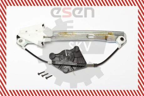 Склопідйомник SKV GERMANY 01SKV484