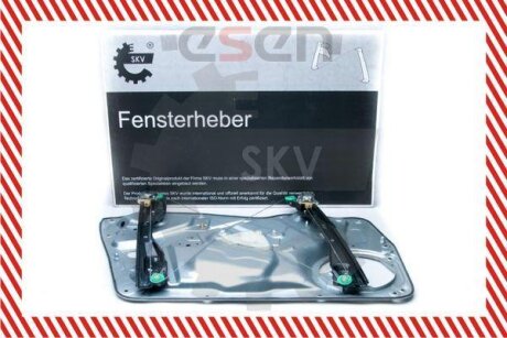 Склопідйомник SKV GERMANY 01SKV536