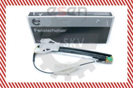 Склопідйомник SKV GERMANY 01SKV583