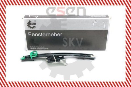 Склопідйомник SKV GERMANY 01SKV674