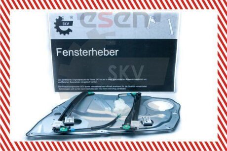 Склопідйомник SKV GERMANY 01SKV705