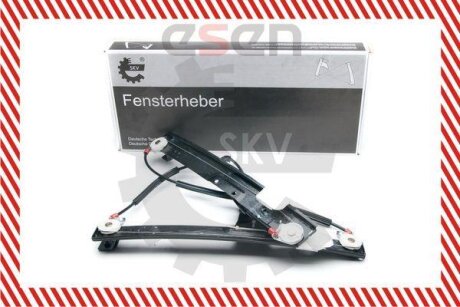Склопідйомник SKV GERMANY 01SKV742