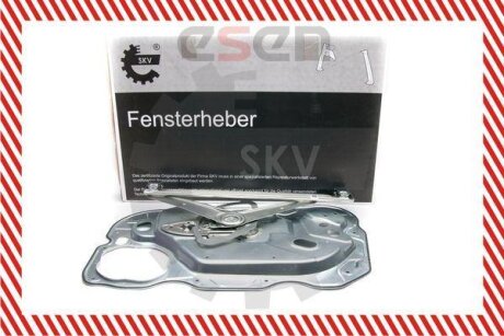 Склопідйомник SKV GERMANY 01SKV755