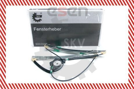 Склопідйомник SKV GERMANY 01SKV761