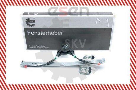 Склопідйомник SKV GERMANY 01SKV771