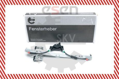 Склопідйомник SKV GERMANY 01SKV772