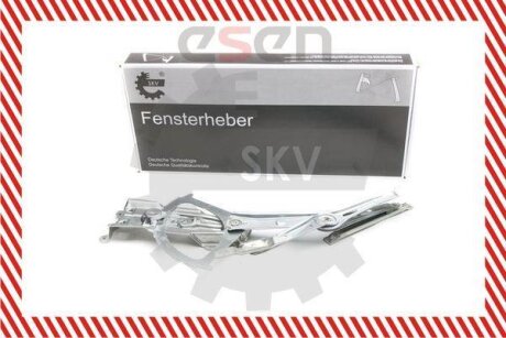 Склопідйомник SKV GERMANY 01SKV831