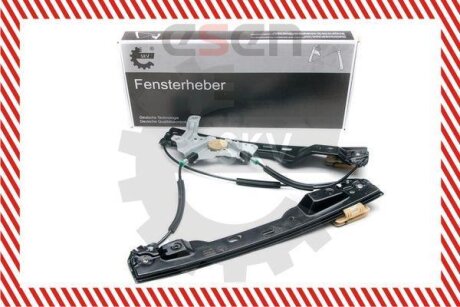 Склопідйомник SKV GERMANY 01SKV841