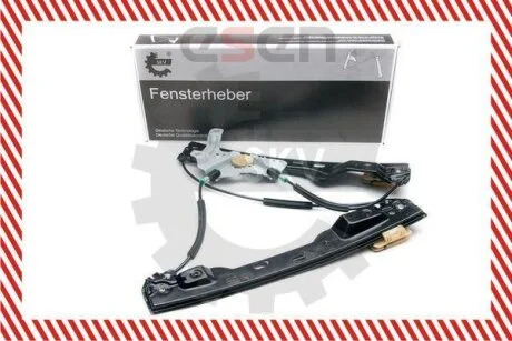 Склопідйомник SKV GERMANY 01SKV841