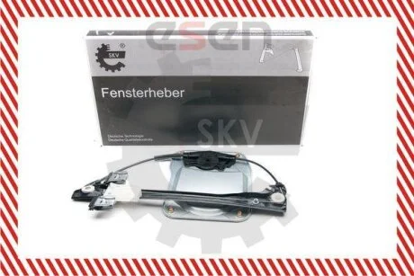 Склопідйомник SKV GERMANY 01SKV872