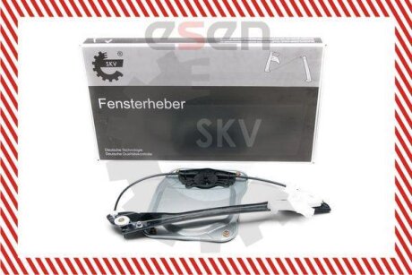 Склопідйомник SKV GERMANY 01SKV873