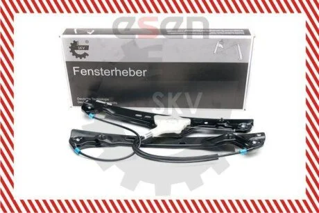 Склопідйомник SKV GERMANY 01SKV931