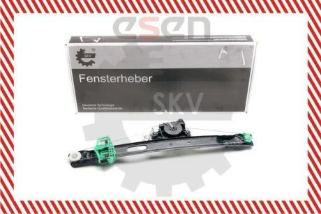 Склопідйомник SKV GERMANY 01SKV934