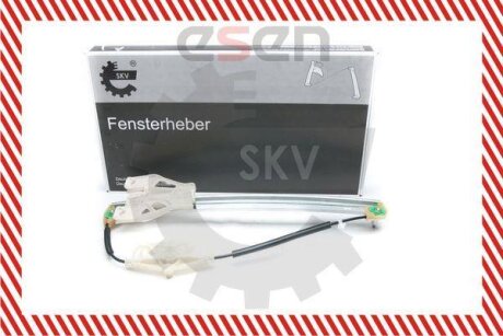 Склопідйомник SKV GERMANY 01SKV953